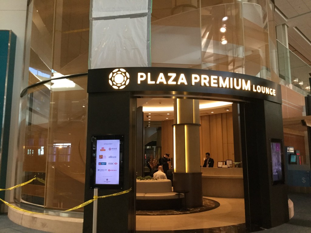 Plaza Premium B gates