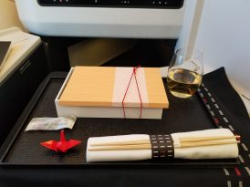 Japan Airlines Business Class Appetizer in a Box
